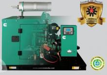 Generatoare de curent diesel Cummins C30D5P