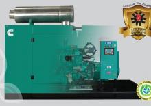 Generatoare de curent diesel Cummins C62.5D5P