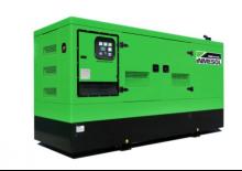 Generatoare de curent diesel INMESOL II-300