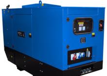 Generatoare de curent diesel GenSet MG 150 S-P