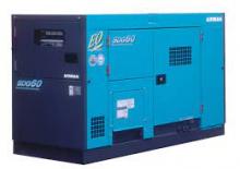 Generatoare de curent diesel Airman SDG 60 S