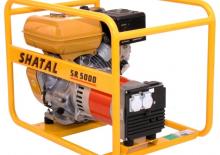 Generatoare de curent diesel Shatal SR 5000D