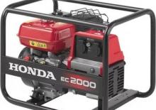 Generatoare de curent pe benzină Honda EC 2000