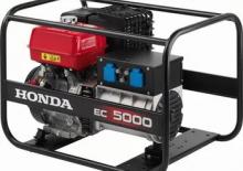 Generatoare de curent pe benzină Honda EC 5000