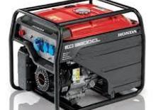 Generatoare de curent pe benzină Honda EG 3600 CL