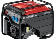 Generatoare de curent pe benzină Honda EG 4500 CL