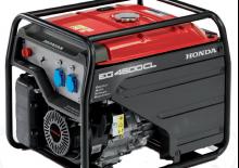Generatoare de curent pe benzină Honda EG 4500