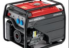 Generatoare de curent pe benzină Honda EG 5500 CL