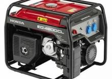 Generatoare de curent pe benzină Europower EG4500