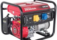 Generatoare de curent pe benzină Honda EM 2300