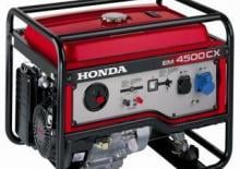 Generatoare de curent pe benzină Honda EM 4500 CXS