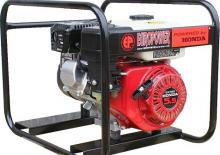 Generatoare de curent pe benzină Europower EP 2500 /11-MA