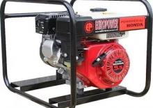 Generatoare de curent pe benzină Europower EP 5500 T-MA