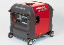 Generatoare de curent pe benzină Honda EU 26 i