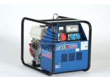 Generatoare de curent pe benzină Mase FM 7.5 H