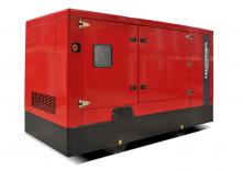 Generatoare de curent pe benzină HIMOINSA HGO-40 T5 LPG