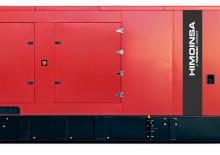Generatoare de curent pe benzină HIMOINSA HGP-270 T5 LPG