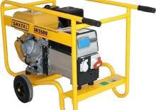 Generatoare de curent pe benzină Shatal SR 5500