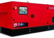 Generatoare de curent diesel Endress ESE 220 DW-MS