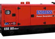 Generatoare de curent diesel Endress ESE 65 DW-B