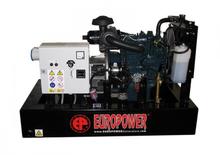 Generatoare de curent diesel Europower EP103DE (MA)