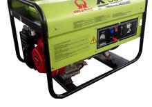 Generatoare de curent diesel PRAMAC Lifter X 5000
