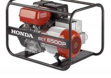 Generatoare de curent pe benzină Honda ECT 6500 P