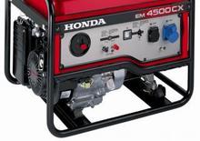 Generatoare de curent pe benzină Honda EM 4500 CXS