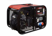 Generatoare de curent pe benzină Europower EP 20000 TE-AVR