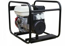 Generatoare de curent pe benzină Europower EP2500-EN1 (S)