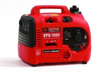Generatoare de curent pe benzină Europower EPSi1000 (Sa)