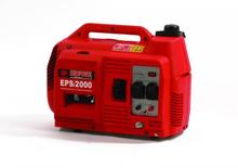 Generatoare de curent pe benzină Europower EPSi2000 (Sa)