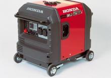 Generatoare de curent pe benzină Honda EU 26 i