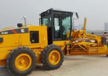 Gredere Liugong 4140 