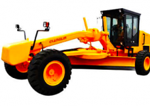 Gredere Changlin 720MH