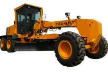 Gredere Changlin 722-6