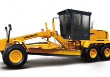 Gredere Sinomach GP120M