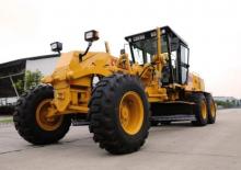 Gredere YTO MG1320E