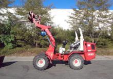 Încărcătoare pe roți Weidemann 1490 D 70