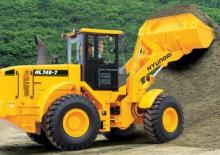 Încărcătoare pe roți Hyundai HL 740-7 A