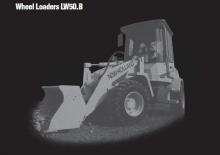 Încărcătoare pe roți New Holland LW50 B