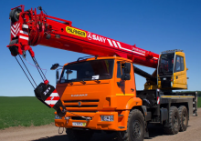Macarale all-terrain Sany SPC250T4