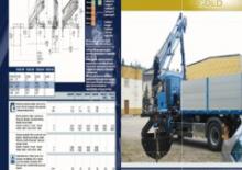 Macarale hidraulice de încărcare PM 13521 SP