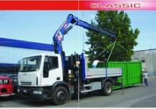 Macarale hidraulice de încărcare PM 24023 J 52