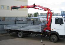 Macarale hidraulice de încărcare Ferrari® 710 A3 J2 