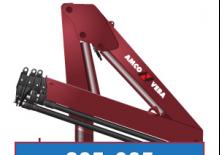 Macarale hidraulice de încărcare Amco Veba 818NGT-4 S 