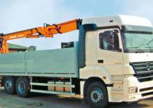 Macarale hidraulice de încărcare Atlas AK 165.2 V A13