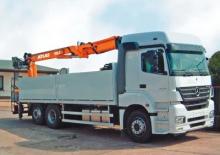 Macarale hidraulice de încărcare Atlas AK 170.2 V A13L