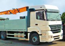Macarale hidraulice de încărcare Atlas AK 170.2 VB A12