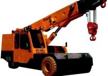 Macarale mobile industriale Galizia GF 220